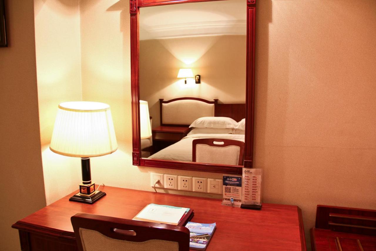 Shangdong Litian Hotel Jinan Exterior photo
